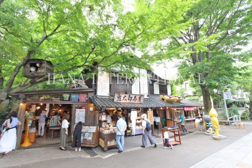 飲食店　鬼太郎茶屋（飲食店）まで1211m