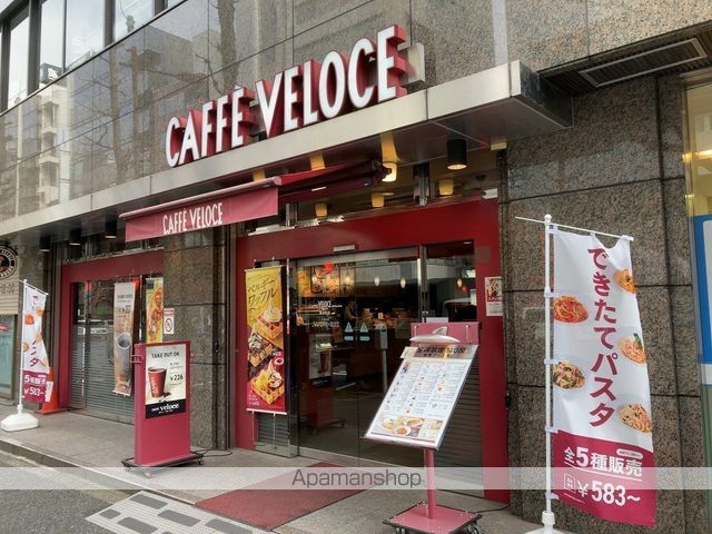 飲食店　カフェベローチェ　鍛冶町店（飲食店）まで138m