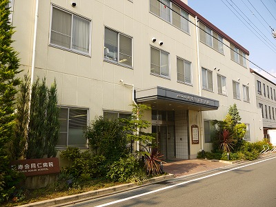 病院　同仁病院（病院）まで665m