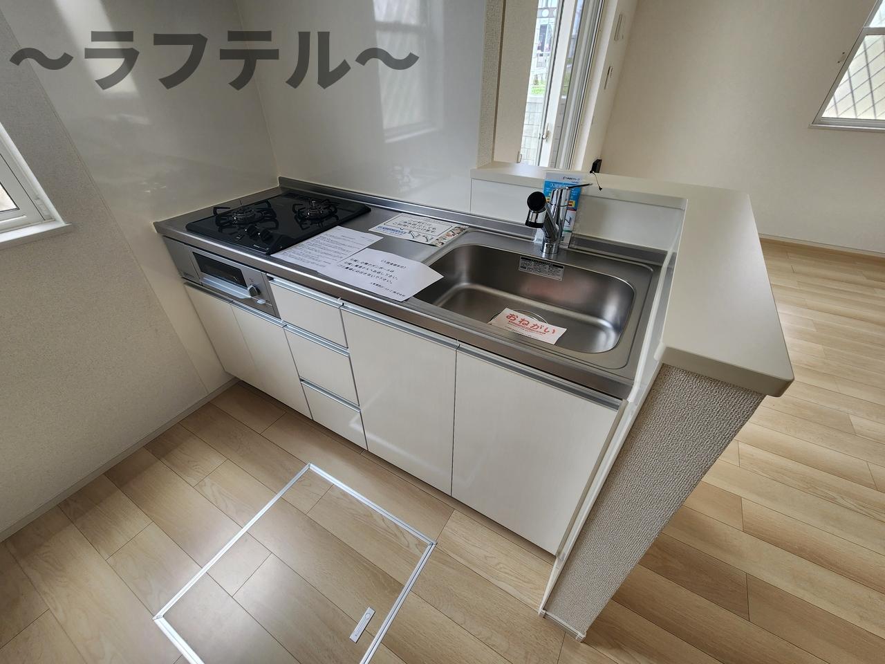 キッチン　別部屋イメージ写真