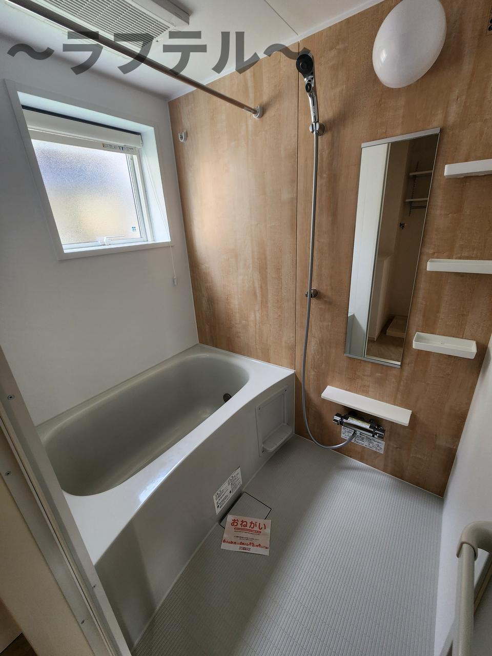 バス・シャワールーム　別部屋イメージ写真
