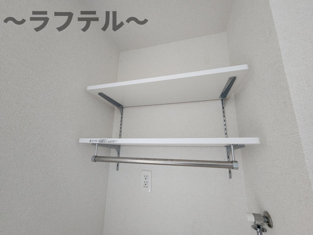 収納　別部屋イメージ写真