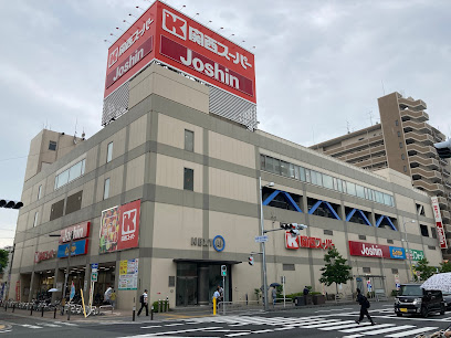 スーパー　関西スーパー 蒲生店（スーパー）まで229m