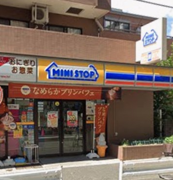 コンビニ　ミニストップ 緑２丁目店（コンビニ）まで80m
