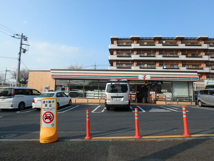 コンビニ　セブンイレブン 東市ヶ尾店（コンビニ）まで560m