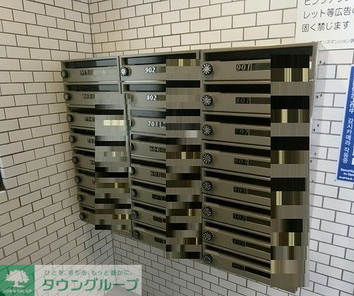 その他共有部分　集合郵便受　※2026年8月撮影