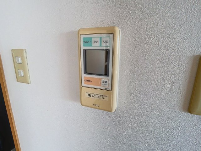 その他設備　掲載写真は同型モデルを掲載しており実際のお部屋と仕様等が異な