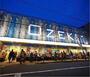スーパー　オオゼキ 尾山台店（スーパー）まで42m