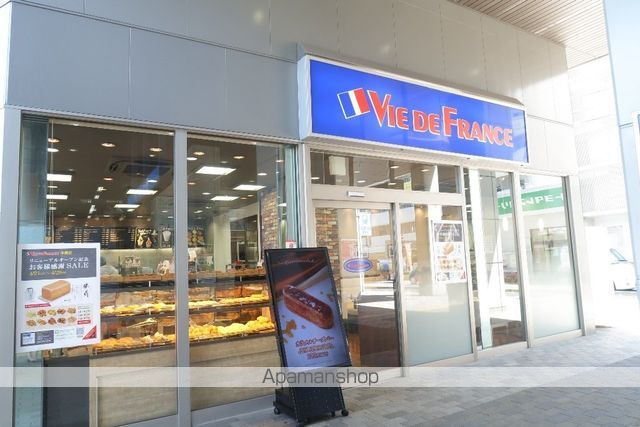 飲食店　ビドフランス（飲食店）まで140m