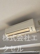 その他設備　エアコン完備で一年中快適