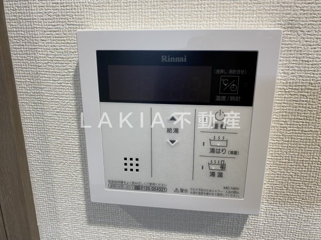 その他　その他