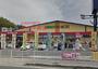 ドラックストア　ドラッグストアモリ田島店（ドラッグストア）まで844m