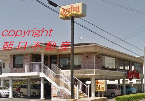 飲食店　ジョイフル日田店（飲食店）まで1517m