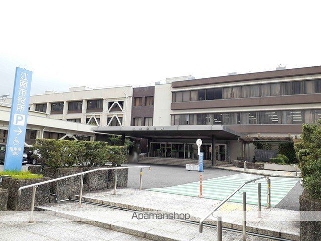 役所　江南市役所（役所）まで1100m