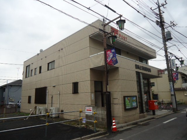 その他　調布上石原郵便局（その他）まで785m