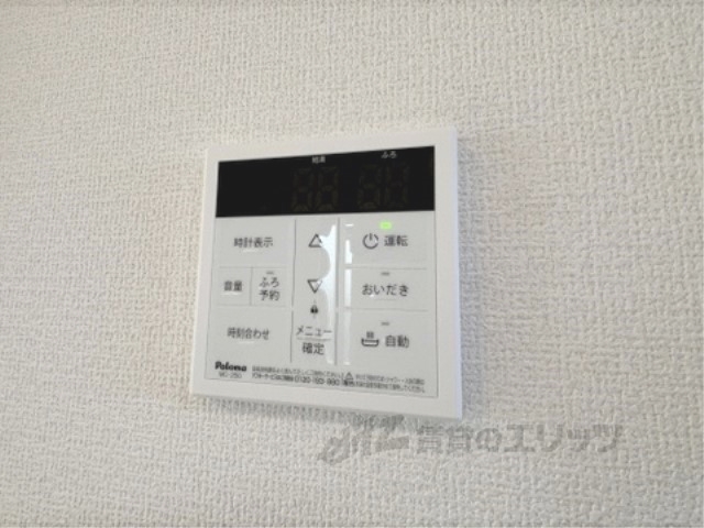 その他設備　給湯器リモコン