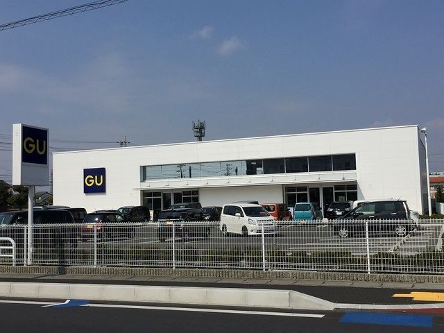 その他　GU浜松可美店（その他）まで2600m