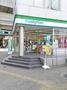 コンビニ　ファミリーマート王子駅南口店（コンビニ）まで405m