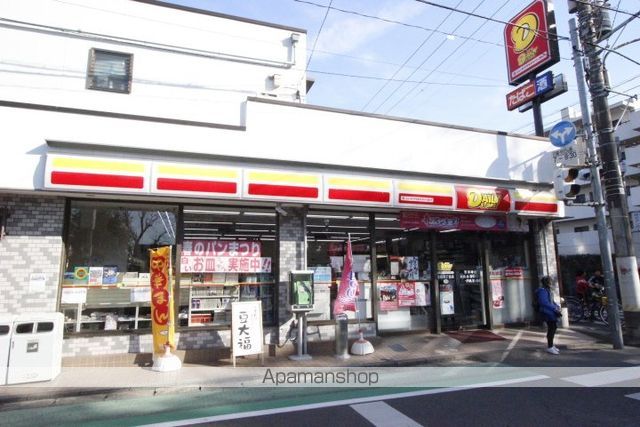 コンビニ　デイリーヤマザキ（コンビニ）まで58m