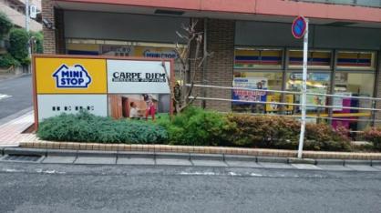 コンビニ　ミニストップ南青山4丁目店（コンビニ）まで225m