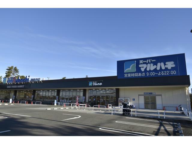 スーパー　スーパーマルハチ藤原台店（スーパー）まで1033m