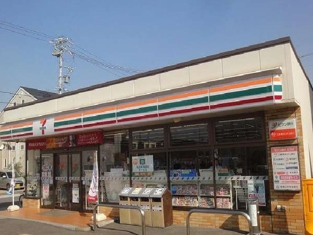 コンビニ　セブンイレブン（コンビニ）まで350m
