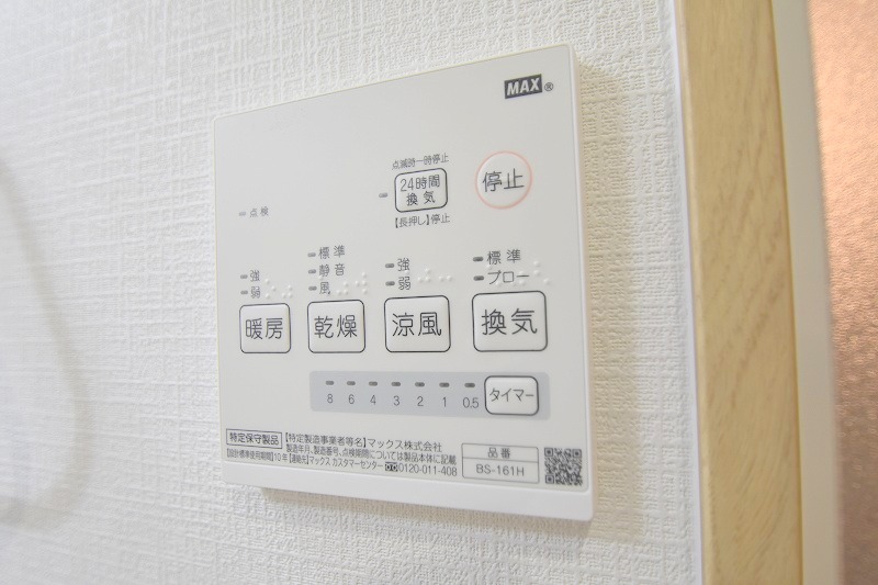 マノワールIIIのその他写真