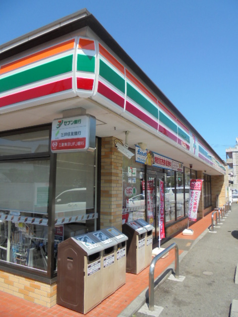 コンビニ　セブンイレブン 東大和立野4丁目店（コンビニ）まで1073m
