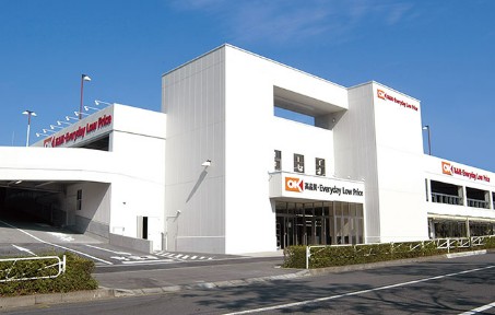 スーパー　オーケー南大沢店（スーパー）まで1486m