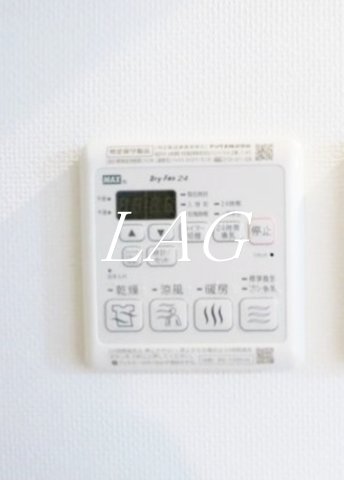 その他設備　浴室乾燥パネルです。