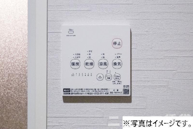 その他設備　別号室イメージの為、現状を優先致します。