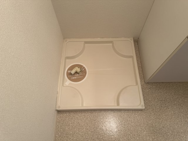 アミティエ下野田の内装写真