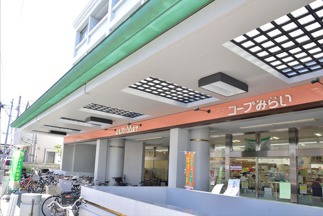 スーパー　コープ西調布店（スーパー）まで695m