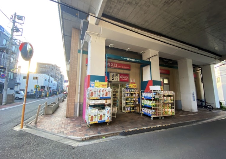 ホームセンター　コーナンビーバートザン経堂店（ホームセンター）まで973m