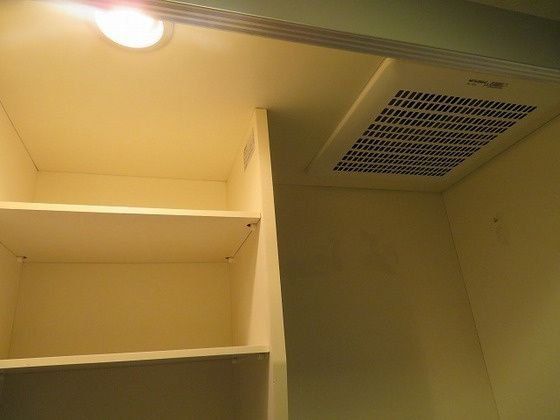 収納　※他号室写真使用