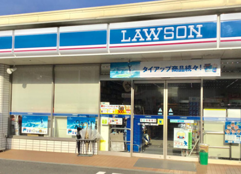 コンビニ　ローソン Ｌ＿横浜上菅田町（コンビニ）まで576m