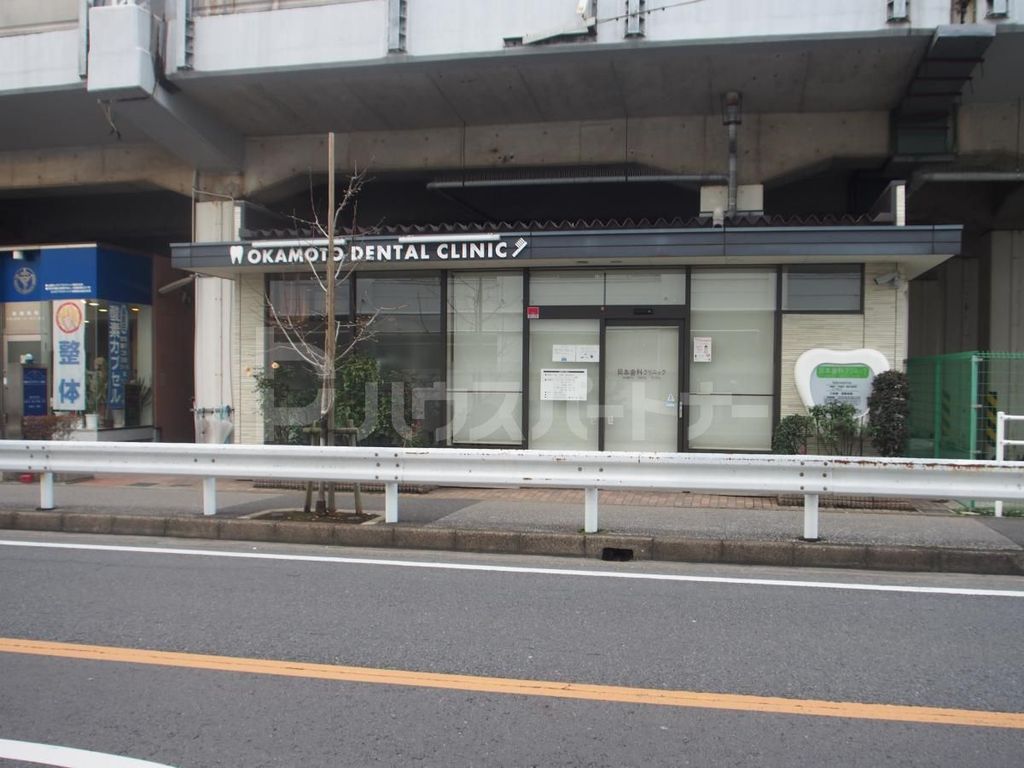 病院　岡本歯科クリニック（病院）まで750m