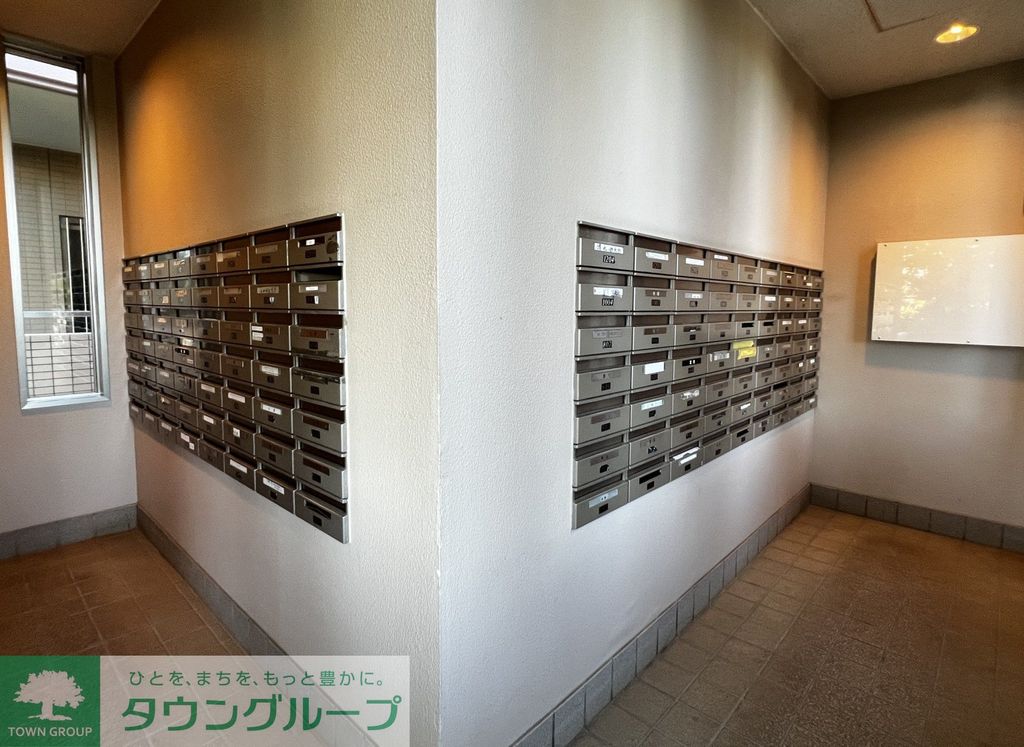 その他　メールボックスあり