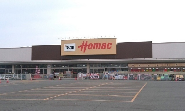 ホームセンター　DCM豊岡店（ホームセンター）まで1083m
