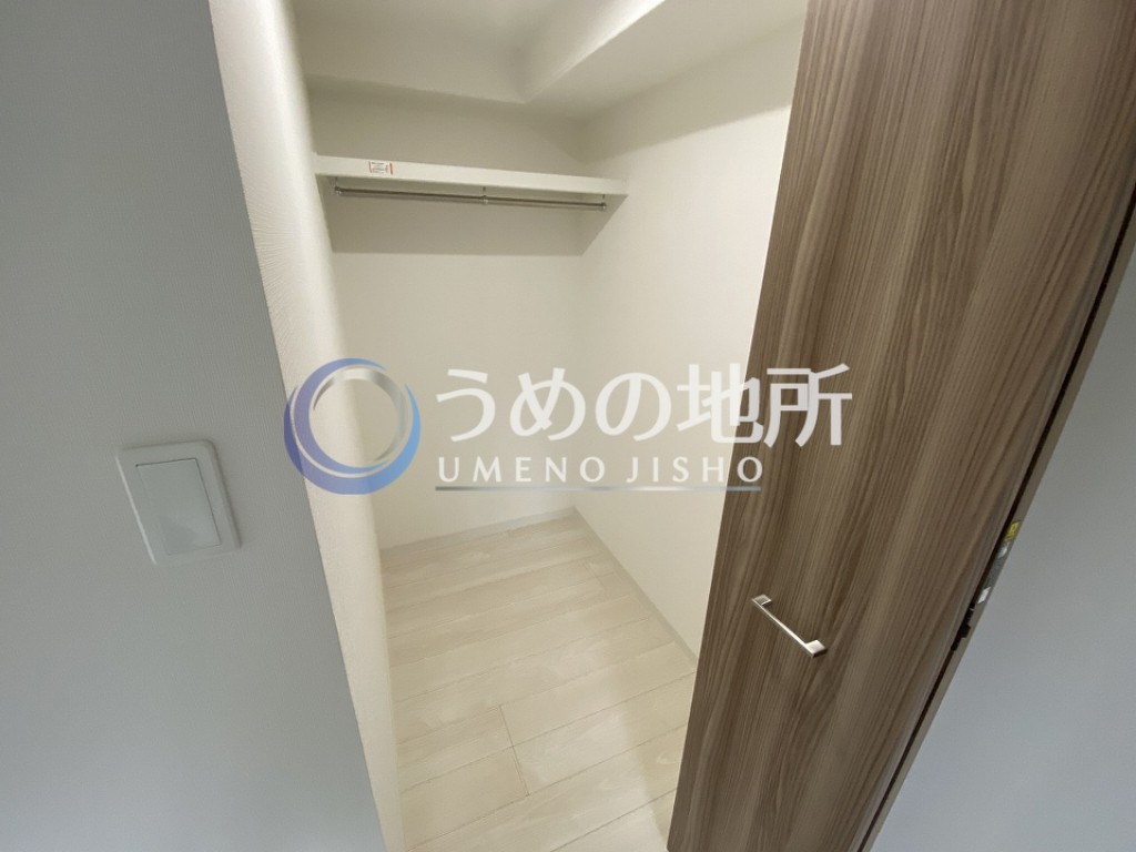 収納　収納
