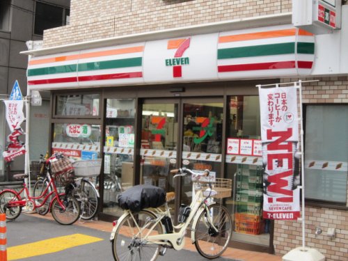 コンビニ　セブンイレブン 根津駅前店（コンビニ）まで413m