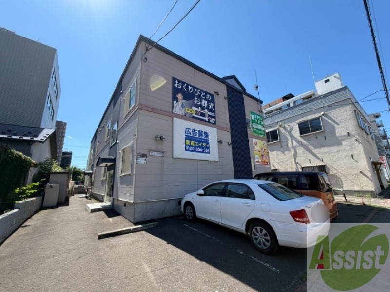 建物外観　札幌市西区琴似２条「マリーハウス」