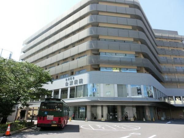 病院　台東区立台東病院（病院）まで744m
