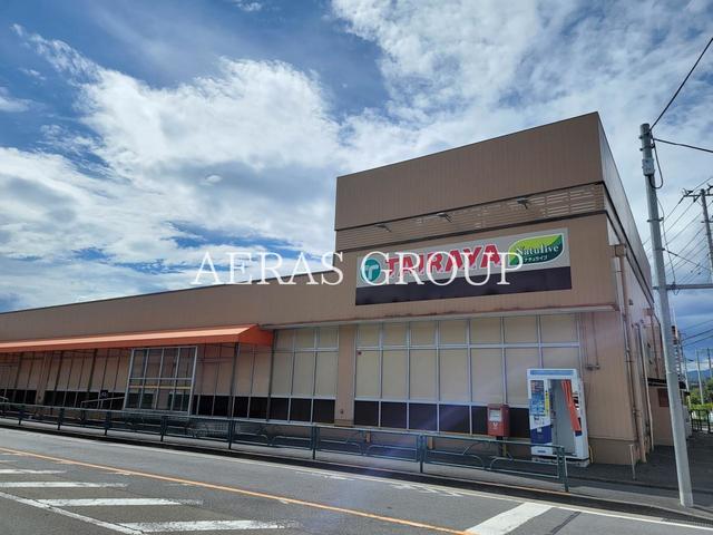 スーパー　TAIRAYA 西寺方店（スーパー）まで1682m