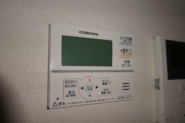 その他設備　給湯リモコン