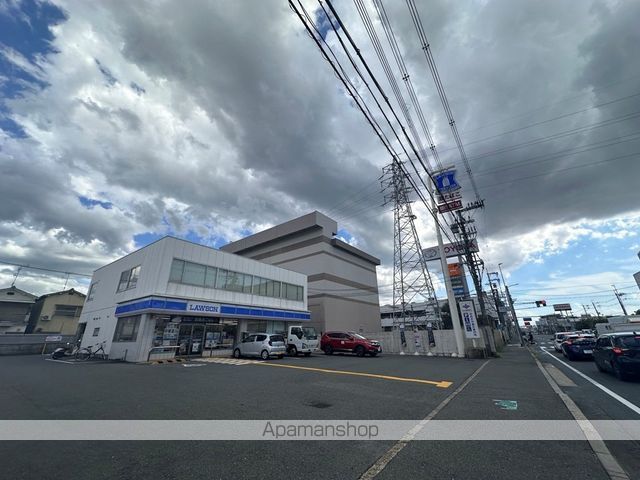 コンビニ　ローソン枚方南中振二丁目店（コンビニ）まで1247m