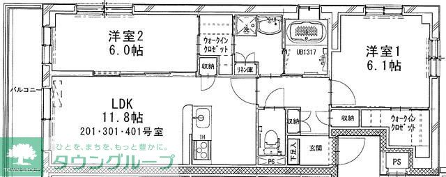 西武新宿線 久米川駅 徒歩8分 5階建 築10年の間取り写真