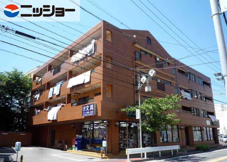 三和マンションの外観写真