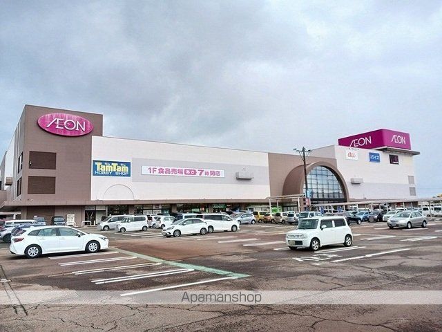 ショッピングセンター　イオン金沢（ショッピングセンター）まで1800m
