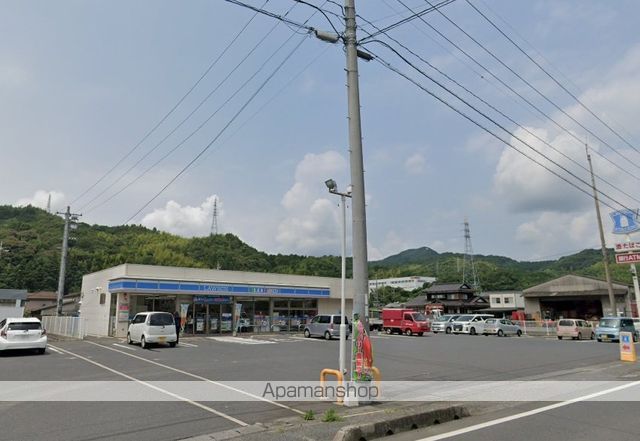 コンビニ　ローソン（コンビニ）まで636m